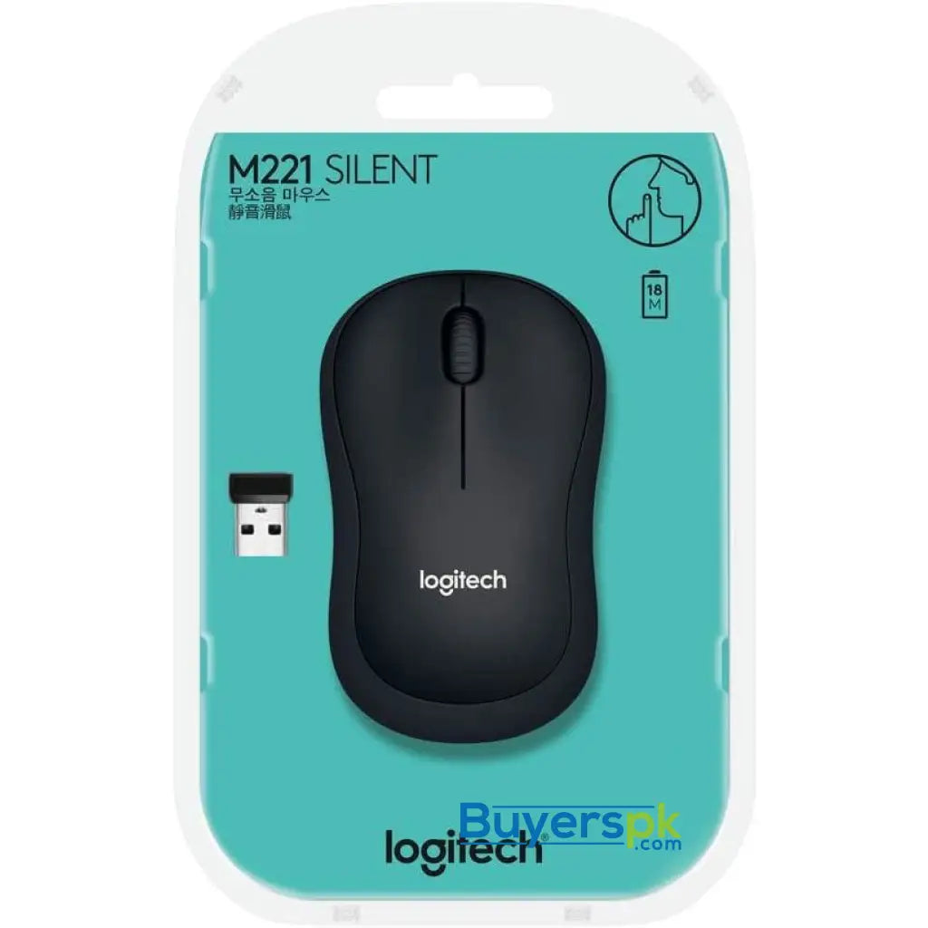 Logitech M221 Silent Wireless Mouse - Price in Pakistan Logitech M221 Silent Wireless Mouse - Price in Pakistan